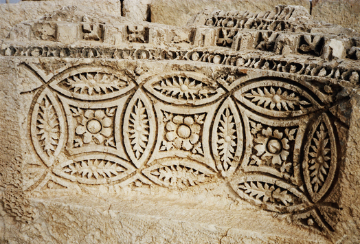 Vorschaubild Palmyra, Militärlager des Diokletian, Bauschmuck